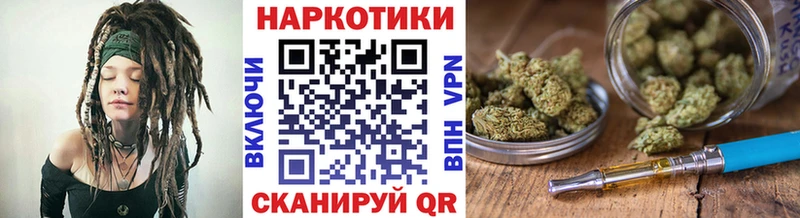 Хочу наркоту Очёр Alpha-PVP  МДМА  АМФ  Марихуана  Гашиш 