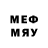 Мефедрон mephedrone Simpler English