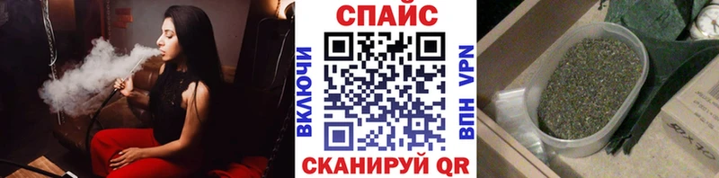 Бутират оксибутират  omg ссылка  Очёр 