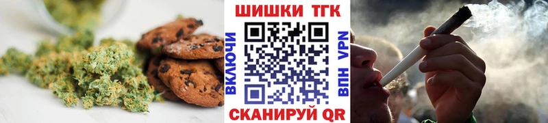 Cannafood конопля  Очёр 