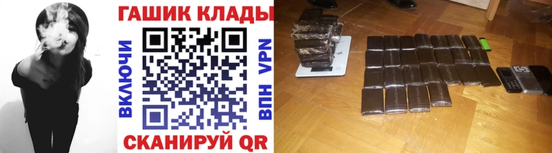 Гашиш VHQ  Очёр 