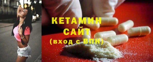 дурь Беломорск
