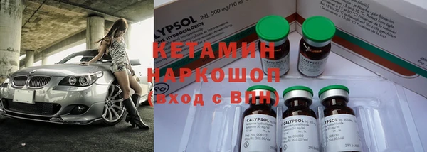 mix Белоозёрский