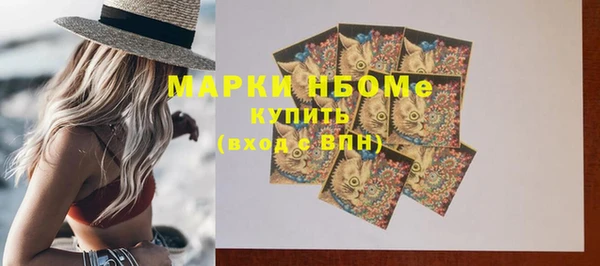 дурь Беломорск