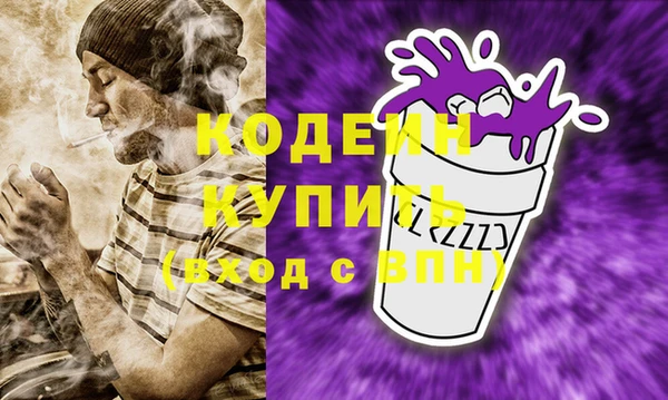 jwh Белокуриха