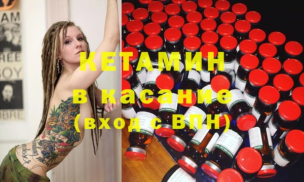 mix Белоозёрский