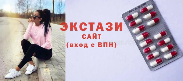 mix Белоозёрский