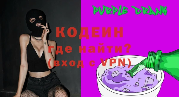 jwh Белокуриха