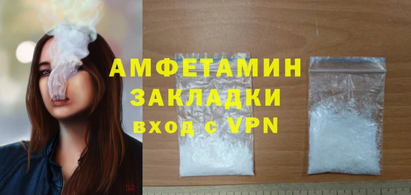 jwh Белокуриха