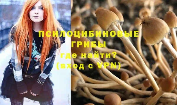 mix Белоозёрский