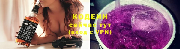 дурь Беломорск