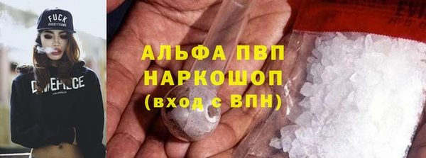 mix Белоозёрский