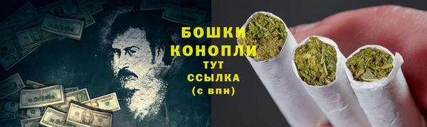mix Белоозёрский