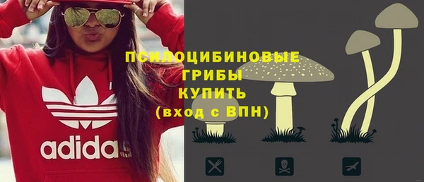 дурь Беломорск