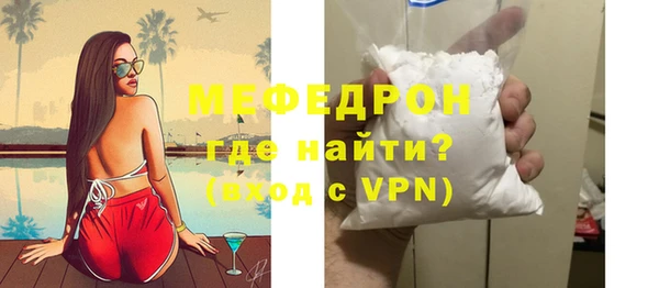 mix Белоозёрский
