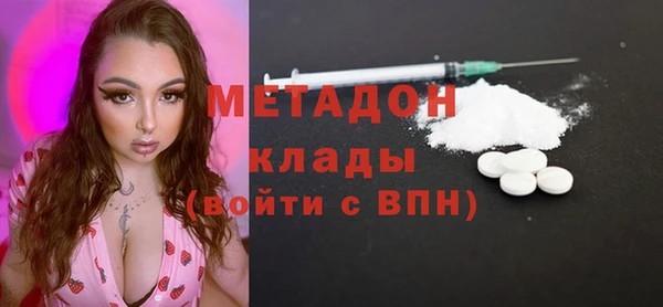 mix Белоозёрский