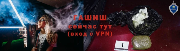 mix Белоозёрский