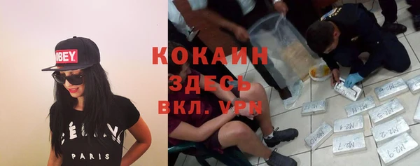 mix Белоозёрский
