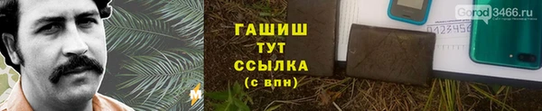 mix Белоозёрский