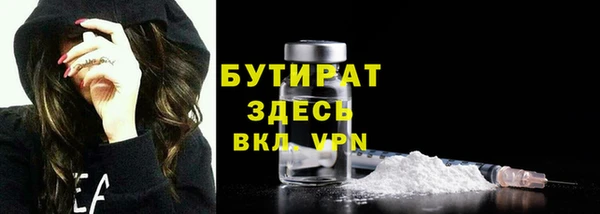 mix Белоозёрский