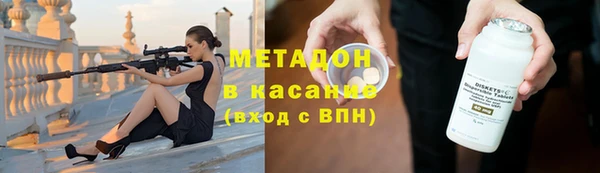 mix Белоозёрский