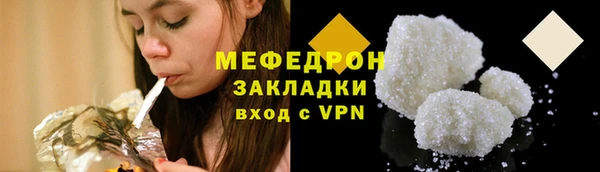 mix Белоозёрский