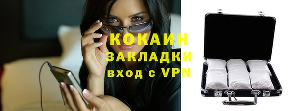 jwh Белокуриха