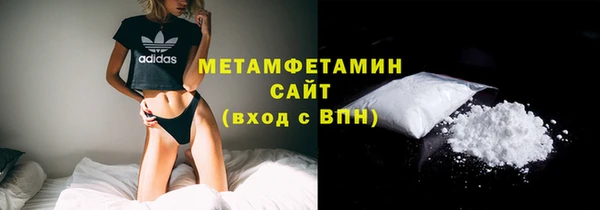 jwh Белокуриха