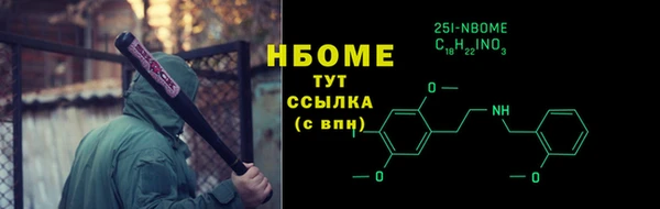 дурь Беломорск