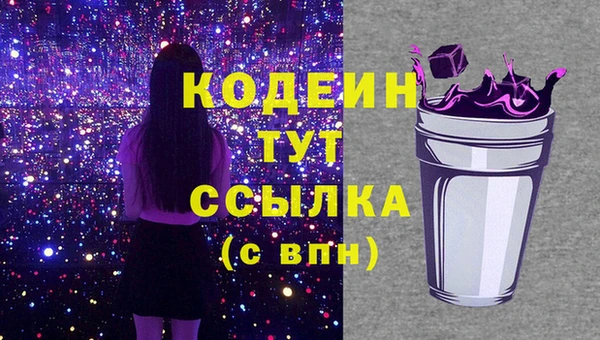 jwh Белокуриха