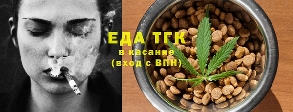 jwh Белокуриха