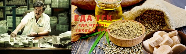 jwh Белокуриха