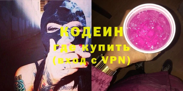 MDMA Инсар