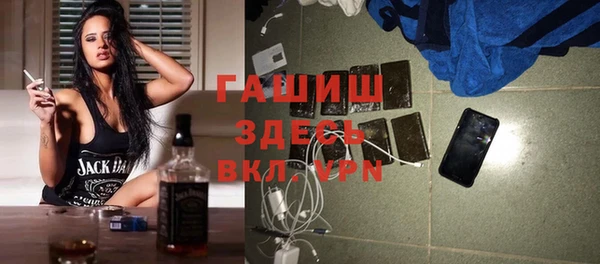 mix Белоозёрский