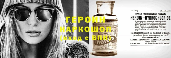 mix Белоозёрский