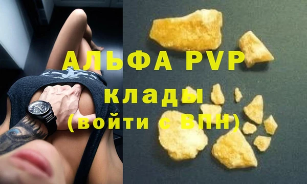 jwh Белокуриха