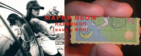 дурь Беломорск