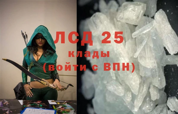 jwh Белокуриха