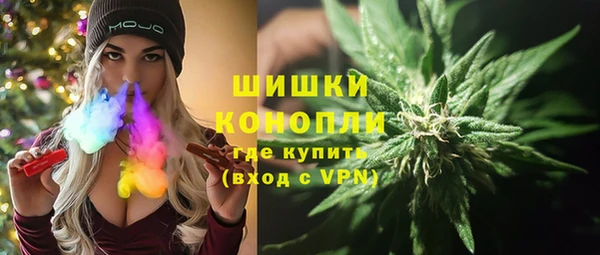 jwh Белокуриха