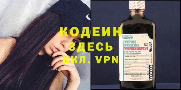 jwh Белокуриха