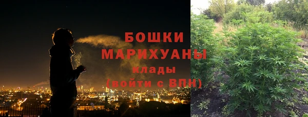 jwh Белокуриха