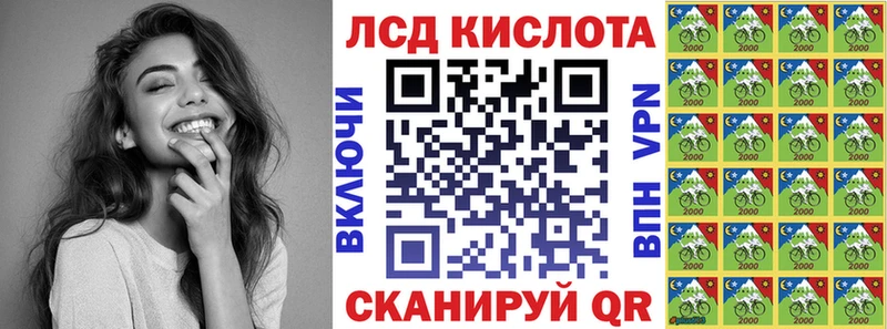 даркнет сайт  Очёр  Марки NBOMe 1,5мг 