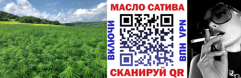 где найти   Очёр  OMG рабочий сайт  ТГК жижа 
