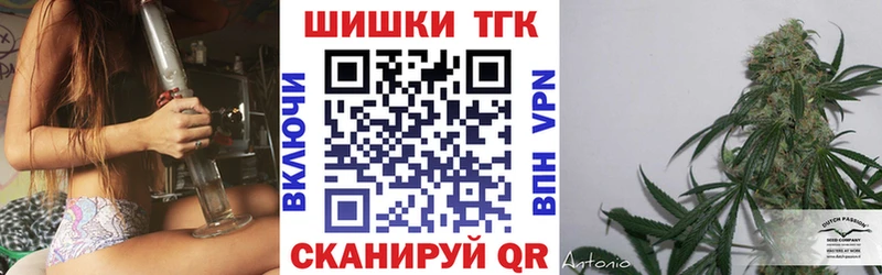 купить наркоту  Очёр  Бошки марихуана Ganja 